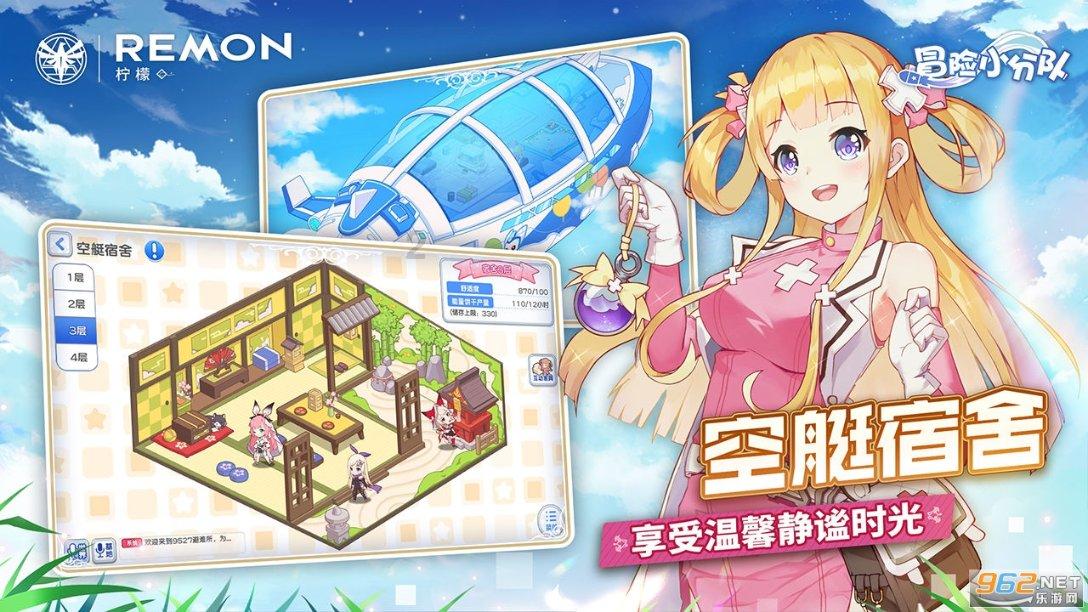 2024年，聊城市将新建100处幸福食堂