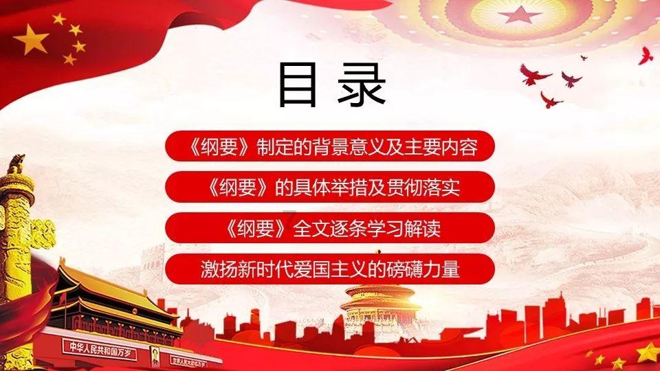 “靠奋斗创造更好的生活”(新春走基层)