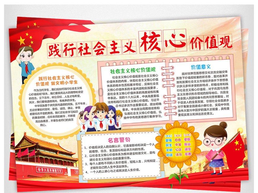 三场小组赛一球未进，国足亚洲杯出线希望渺茫